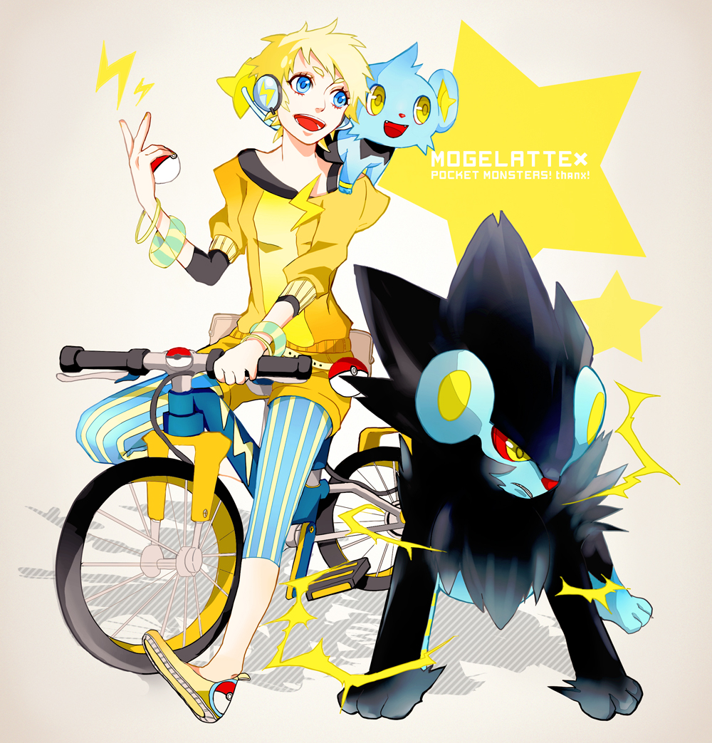 bad_id bad_pixiv_id bangle bicycle blonde_hair blue_eyes bracelet electricity flats full_body gen_4_pokemon ground_vehicle happy jewelry luxray mollo off_shoulder pixiv_trainer poke_ball pokemon pokemon_(creature) pokemon_(game) pokemon_dppt shinx shorts smile sweater