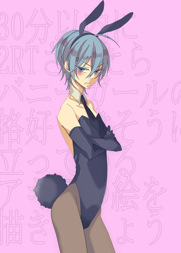 1boy akira_(togainu_no_chi) angry animal_ears bare_shoulders blue_eyes blush bunny_ears bunny_outfit bunny_tail bunnysuit crossdressing crossed_arms detached_collar elbow_gloves gloves leotard male male_focus necktie nitroplus pantyhose short_hair silver_hair solo tail togainu_no_chi