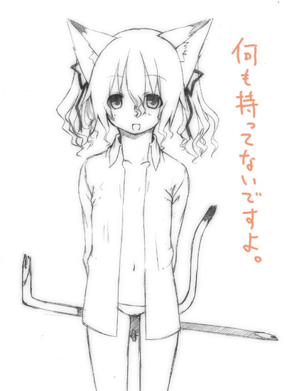animal_ears arms_behind_back cat_ears copyright_request crowbar looking_at_viewer majima_yuki monochrome open_clothes open_shirt panties ribbon shirt simple_background smile solo tail translated underwear white_background