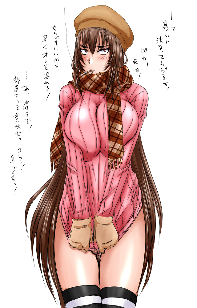 breast_squeeze breasts brown_hair cigarette hat large_breasts long_hair looking_at_viewer no_panties nozarashi_satoru original plaid plaid_scarf pubic_hair red_eyes ribbed_sweater scarf sengoku_kyouhime simple_background smoking solo striped striped_legwear sweater thighhighs thighs translated tsurime very_long_hair white_background