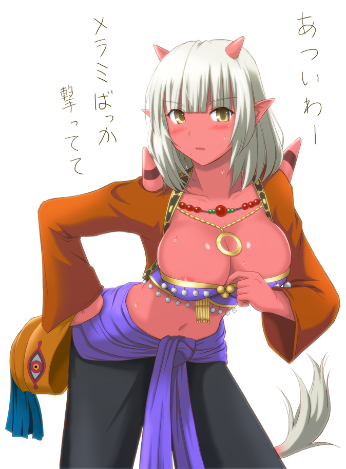 areola_slip areolae bad_id bad_pixiv_id blush breasts cleavage dragon_quest dragon_quest_x hand_on_hip horns large_breasts midriff ogre_(dq10) pointy_ears red_skin short_hair solo spaghe spikes sweatdrop tail translation_request white_hair yellow_eyes