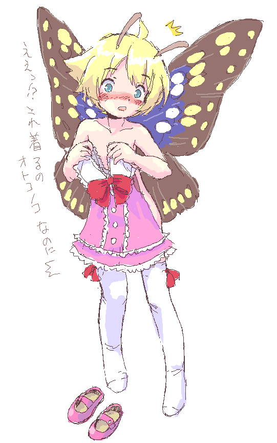 1boy ahoge antennae artist_request blonde_hair blue_eyes blush bow bug butterfly butterfly_wings covering crossdressing dress embarrassed holding_clothes insect male_focus mary_janes nude nude_cover open_mouth otoko_no_ko shimon shimotsuma shoes shoes_removed short_hair solo thighhighs translated white_legwear wings