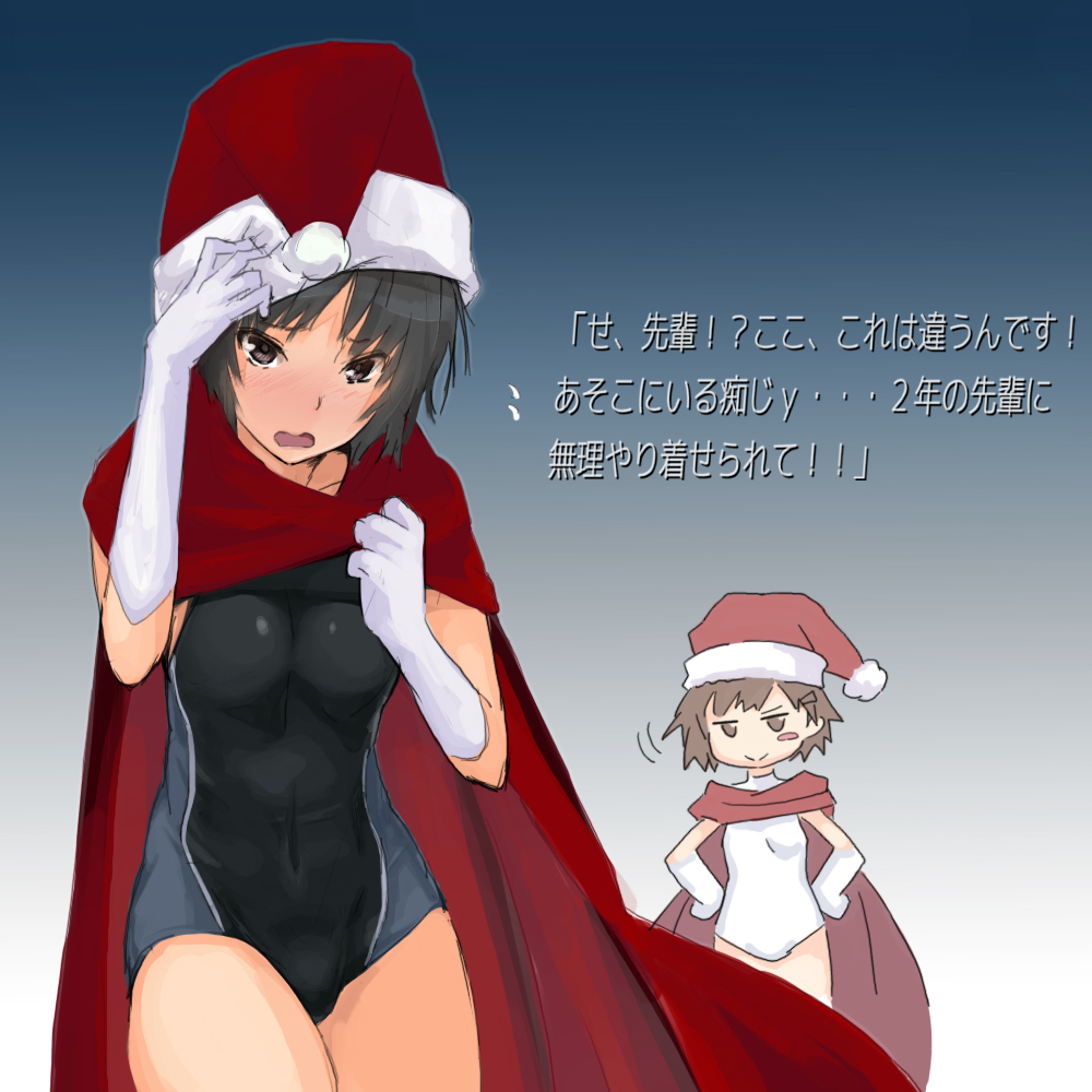 amagami blush blush_stickers breasts brown_hair cape competition_swimsuit covered_navel hands_on_hips hat itou_kanae_(amagami) looking_at_viewer medium_breasts megane_chuu multiple_girls nanasaki_ai one-piece_swimsuit santa_hat short_hair swimsuit