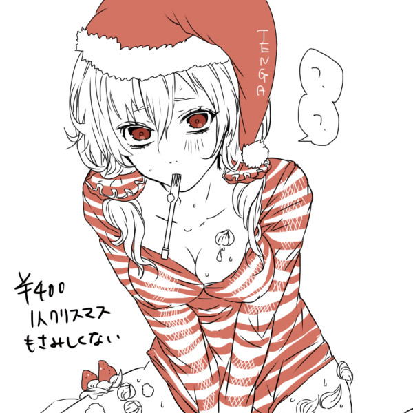 christmas food fork fruit hat icing mouth_hold red_eyes sack santa_hat shirt solo strawberry striped striped_shirt tcb tengirl