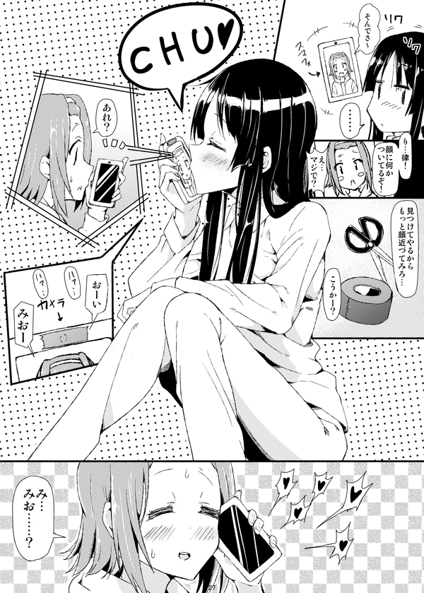 akiyama_mio bad_id bad_pixiv_id blush cellphone closed_eyes comic girock greyscale heart hime_cut k-on! kiss long_hair monochrome multiple_girls phone scissors short_hair smartphone sweat tainaka_ritsu tape