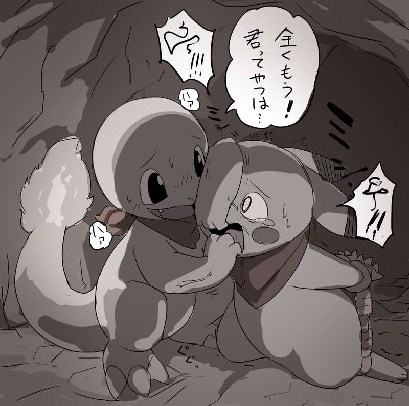 2016 ambiguous_gender bound cave charmander digital_media_(artwork) duo feral flaming_tail greyscale japanese_text mammal manmosu_marimo monochrome nintendo open_mouth partially_translated pikachu pok&eacute;mon pok&eacute;mon_(species) rodent text translation_request video_games