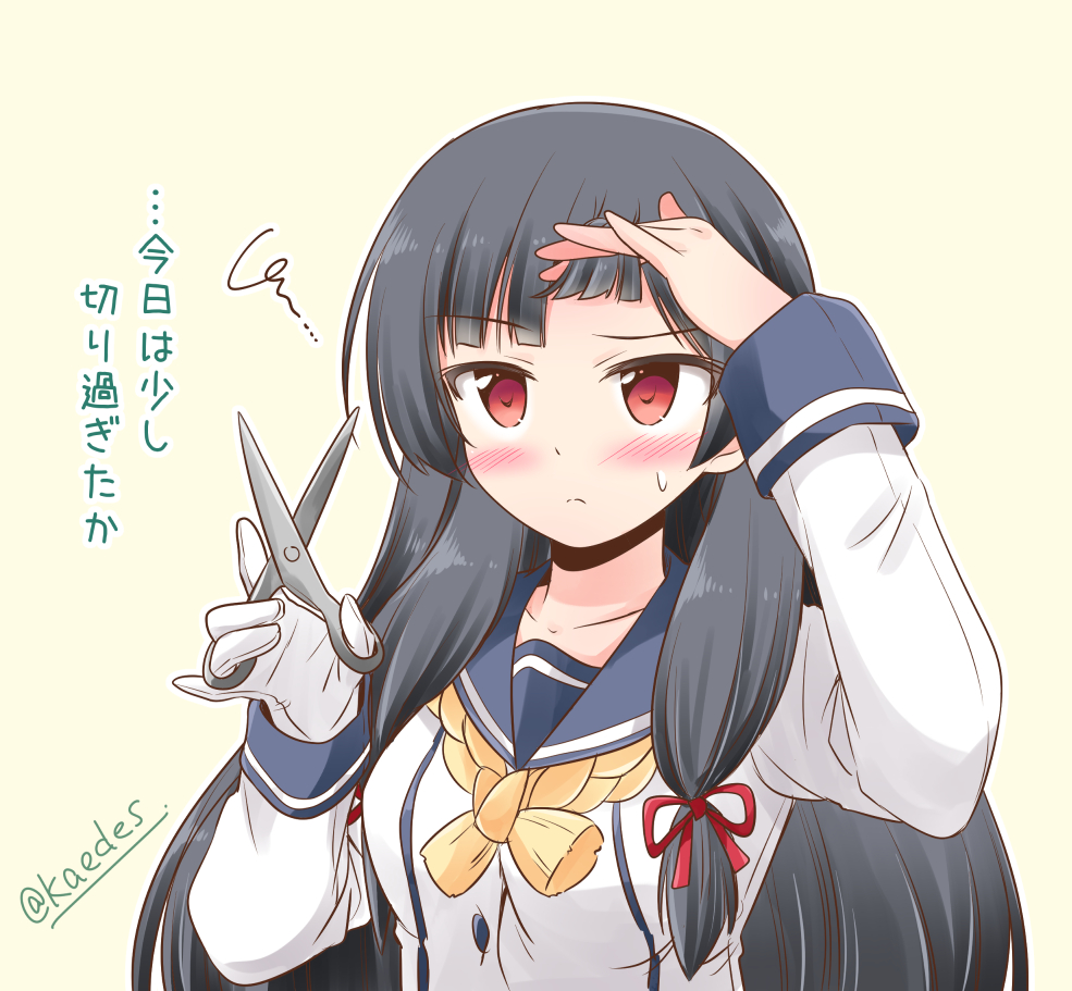 1girl arm_up bangs black_hair blue_sailor_collar blush buttons collarbone commentary_request cutting_hair eyebrows_visible_through_hair frown gloves hair_ribbon holding holding_hair holding_scissors icesherbet isokaze_(kantai_collection) kantai_collection long_hair long_sleeves outline red_eyes red_ribbon ribbon sailor_collar school_uniform scissors serafuku simple_background single_glove solo squiggle sweatdrop translation_request tress_ribbon twitter_username upper_body white_gloves white_outline yellow_background yellow_neckwear