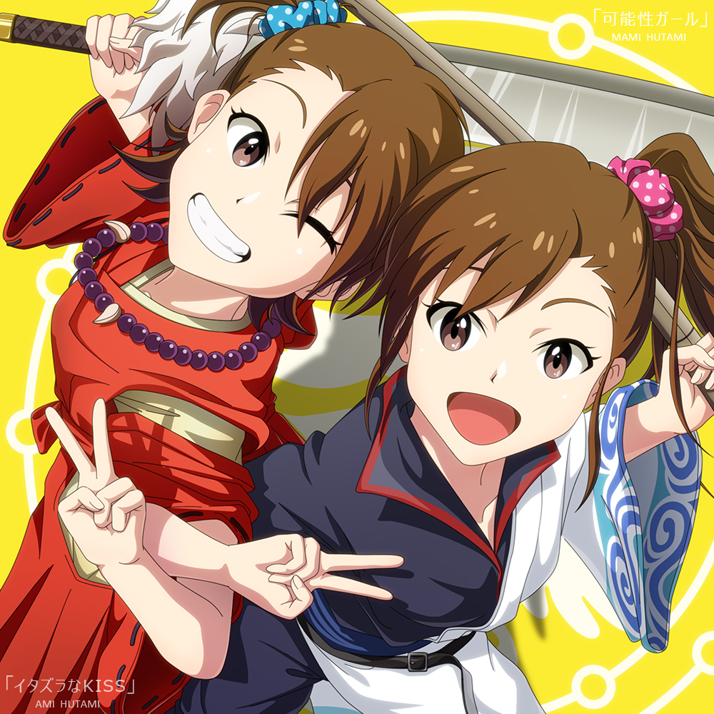 :d brown_hair cosplay futami_ami futami_mami gintama grin idolmaster idolmaster_(classic) inuyasha inuyasha_(character) japanese_clothes jewelry kouchou long_hair multiple_girls necklace open_mouth sakata_gintoki sakata_gintoki_(cosplay) short_hair side_ponytail smile v weapon