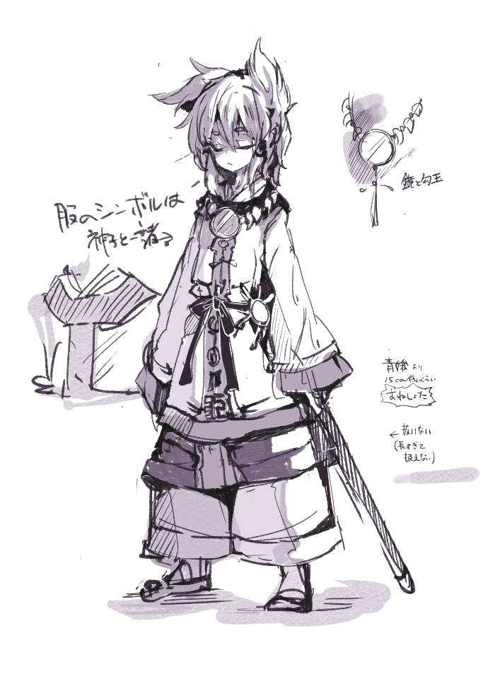 alternate_costume cis_(carcharias) closed_eyes japanese_clothes monochrome short_hair solo standing sword touhou toyosatomimi_no_miko translation_request weapon