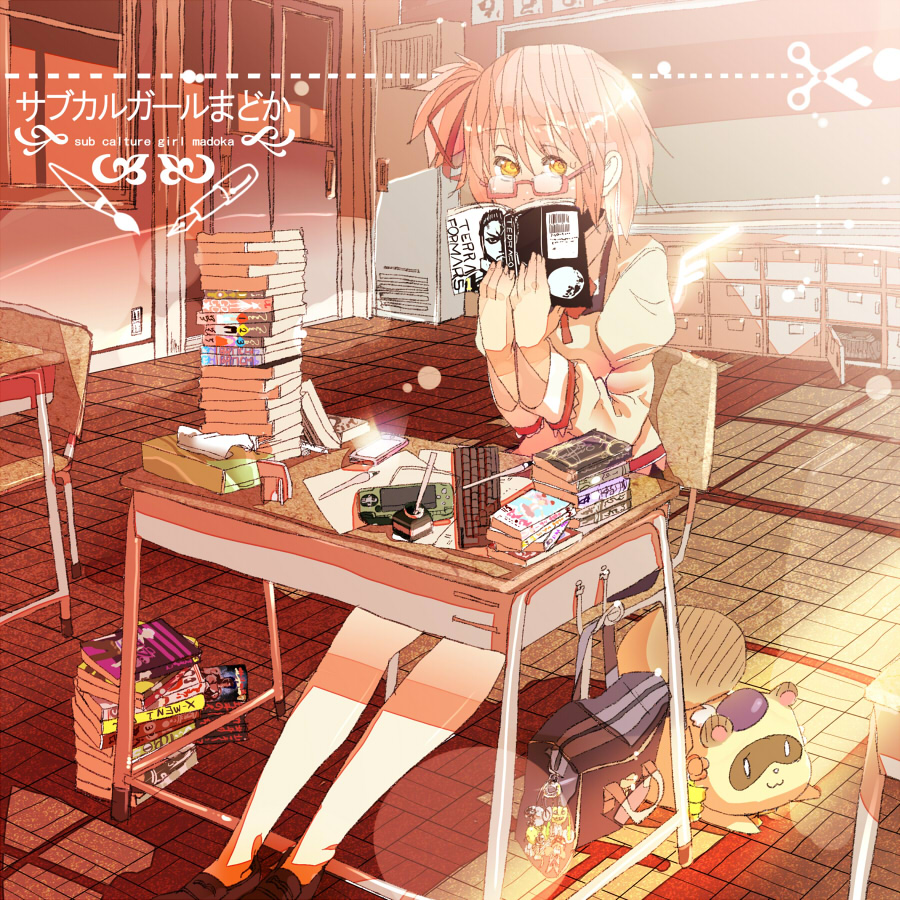 alternate_hairstyle bag bespectacled book book_stack cameo cellphone classroom copyright_request desk dotted_line engrish glasses gozaemon handheld_game_console holding holding_book inkwell kaname_madoka keyboard_(computer) lens_flare looking_at_viewer mahou_shoujo_madoka_magica one_side_up phone pink_hair playstation_portable ranguage reading red-framed_eyewear school_desk school_uniform scissors semi-rimless_eyewear short_hair side_ponytail solo terra_formars tissue_box ultimate_madoka under-rim_eyewear wings yellow_eyes