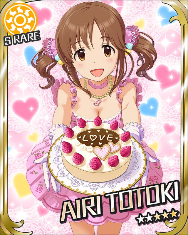 breasts brown_eyes brown_hair bubble_skirt cake card_(medium) character_name choker cleavage floral_print food frills fruit gloves hair_ornament heart heart_background heart_necklace idolmaster idolmaster_cinderella_girls jewelry jpeg_artifacts lace looking_at_viewer medium_breasts necklace official_art pearl_necklace pink_skirt plate skirt smile solo sparkle strawberry strawberry_shortcake sun_(symbol) totoki_airi twintails white_gloves