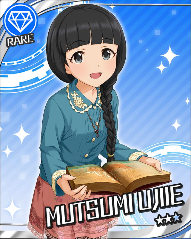 :d black_hair blouse blue_background book braid card_(medium) character_name diamond_(symbol) floral_print grey_eyes hair_over_shoulder holding idolmaster idolmaster_cinderella_girls jewelry jpeg_artifacts lace long_hair looking_at_viewer necklace official_art open_book open_mouth single_braid skirt smile solo ujiie_mutsumi