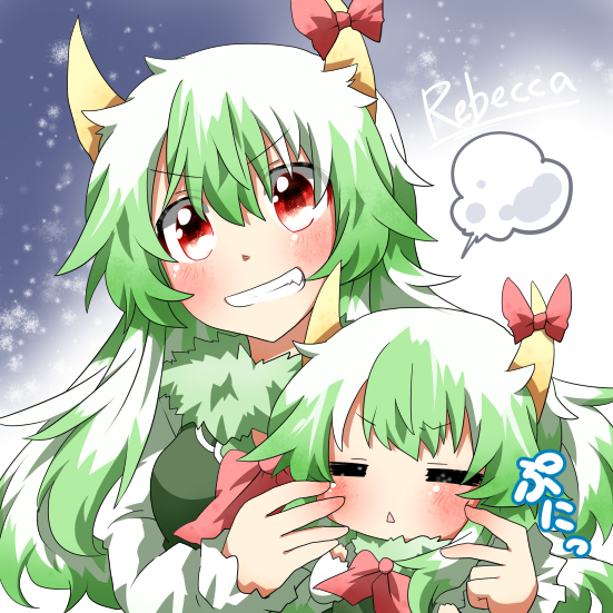 :&lt; artist_name bad_id bad_pixiv_id blush dress ex-keine green_dress green_hair grin horn_ribbon horns juliet_sleeves kamishirasawa_keine long_sleeves mother_and_daughter multiple_girls neckerchief puffy_sleeves rebecca_(keinelove) red_eyes ribbon smile touhou