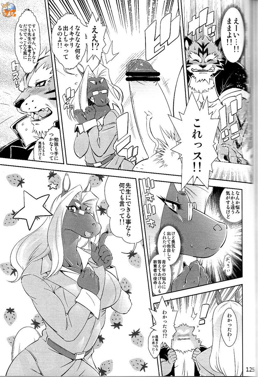 balls big_breasts blush breasts censored cleavage clothed clothing equine eyewear feline female fully_clothed glasses horse male mammal penis tiger