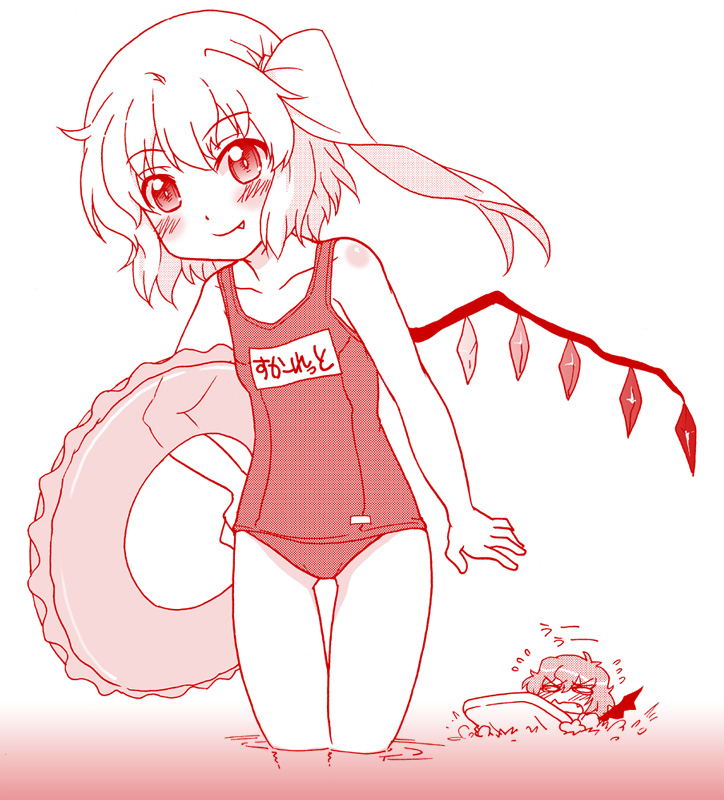 bad_id bad_pixiv_id fang flandre_scarlet flying_sweatdrops innertube kairakuen_umenoka kickboard long_hair monochrome multiple_girls name_tag o_o one-piece_swimsuit remilia_scarlet school_swimsuit side_ponytail swimsuit touhou wings