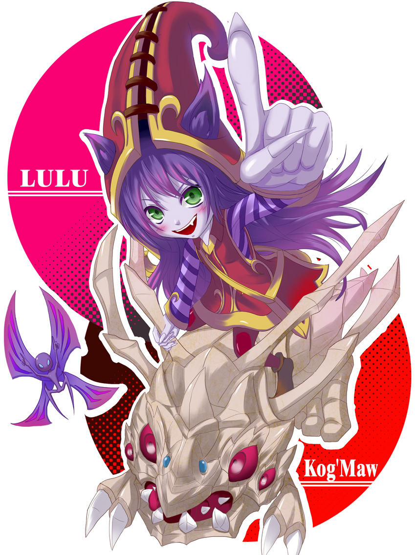 animal_ears blush character_name claws ears_through_headwear fairy fang fingernails green_eyes hat index_finger_raised kog'maw koji45hiro league_of_legends long_hair lulu_(league_of_legends) open_mouth purple_hair purple_skin red_eyes riding teeth witch_hat