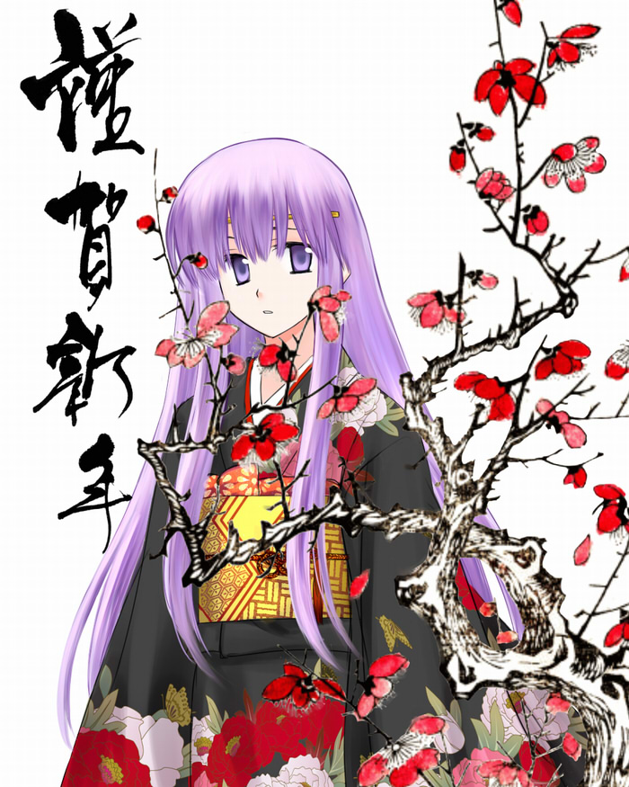 74 circlet fire_emblem fire_emblem:_seisen_no_keifu floral_print flower japanese_clothes kimono long_hair new_year purple_eyes purple_hair solo very_long_hair yuria_(fire_emblem)