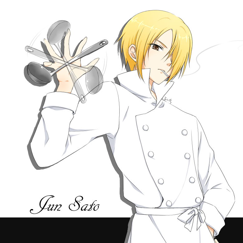 afterimage bad_id bad_pixiv_id blonde_hair brown_eyes character_name chef cigarette hair_over_one_eye ladle male_focus satou_jun solo spinning working!! yoichi_(ha-ya-shi)