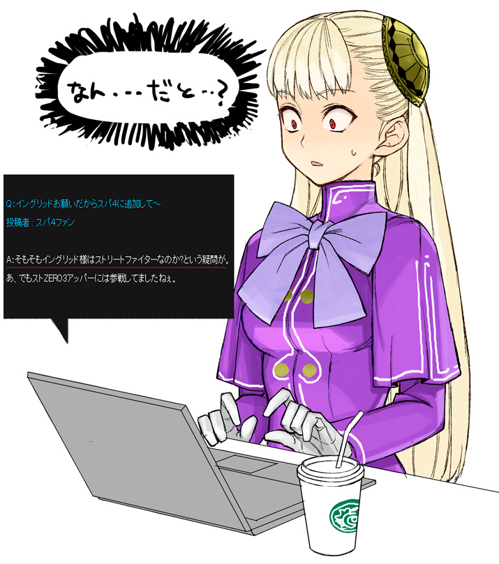 blonde_hair breasts capcom_fighting_jam coffee computer constricted_pupils dress gloves hairpods ingrid laptop long_hair medium_breasts partially_translated red_eyes solo sweatdrop tetsu_(kimuchi) translation_request very_long_hair white_gloves wide-eyed