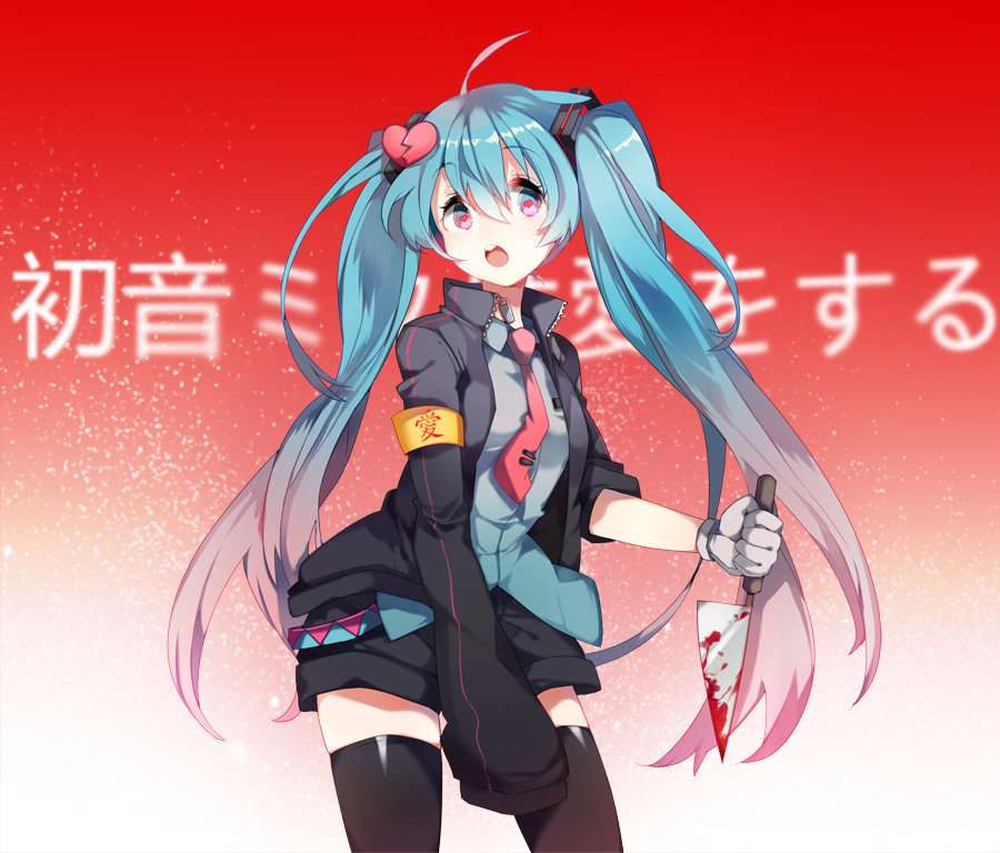 ahoge aqua_eyes aqua_hair armband blood broken_heart character_name dasulchan gloves hair_ornament hatsune_miku heart heart-shaped_pupils jacket knife long_hair necktie open_mouth red_background shorts sleeves_pushed_up solo symbol-shaped_pupils thighhighs twintails very_long_hair vocaloid