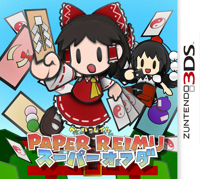 :o ascot black_hair bow camera cover detached_sleeves fake_cover gohei hair_bow hair_tubes hakurei_reimu handheld_game_console happy hat long_sleeves mary_janes multiple_girls nintendo_3ds ofuda open_mouth paper_mario parody red_bow shameimaru_aya shan_grila shoes short_hair skirt solid_oval_eyes spell_card text_focus tokin_hat touhou