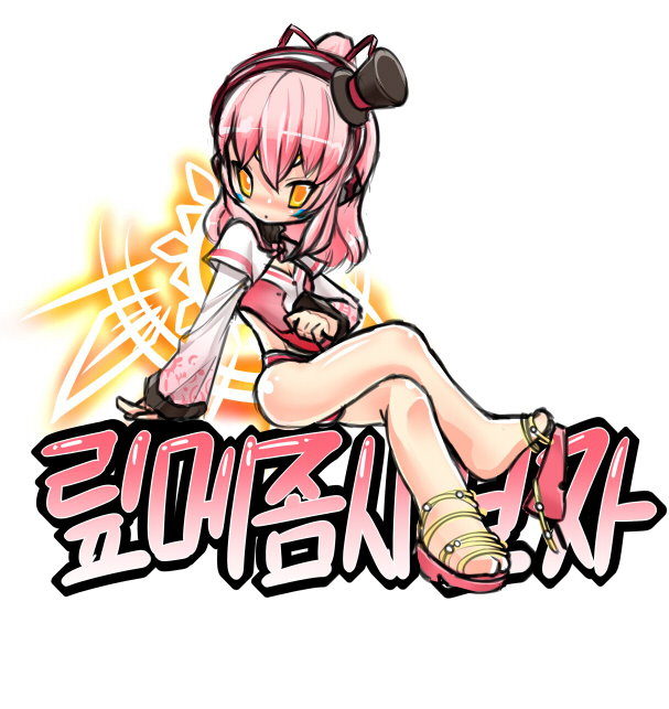 alternate_hair_color bad_id bad_pixiv_id bare_legs elsword eve_(elsword) full_body hairband hat korean long_hair mini_hat mini_top_hat pink_hair poseich sandals shoe_dangle sitting solo top_hat white_background yellow_eyes