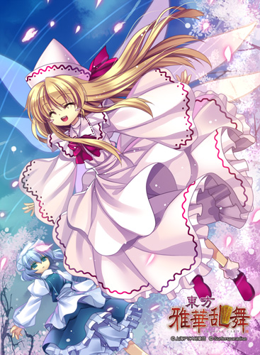 apron blonde_hair blue_sky bow capelet capura_lin cherry_blossoms closed_eyes dress fairy_wings green_eyes hat hat_ribbon juliet_sleeves letty_whiterock lily_white long_hair long_sleeves lowres multiple_girls open_mouth outstretched_arms petals pink_dress puffy_sleeves ribbon shirt short_hair silver_hair skirt skirt_set sky smile touhou tree vest waist_apron wide_sleeves wings
