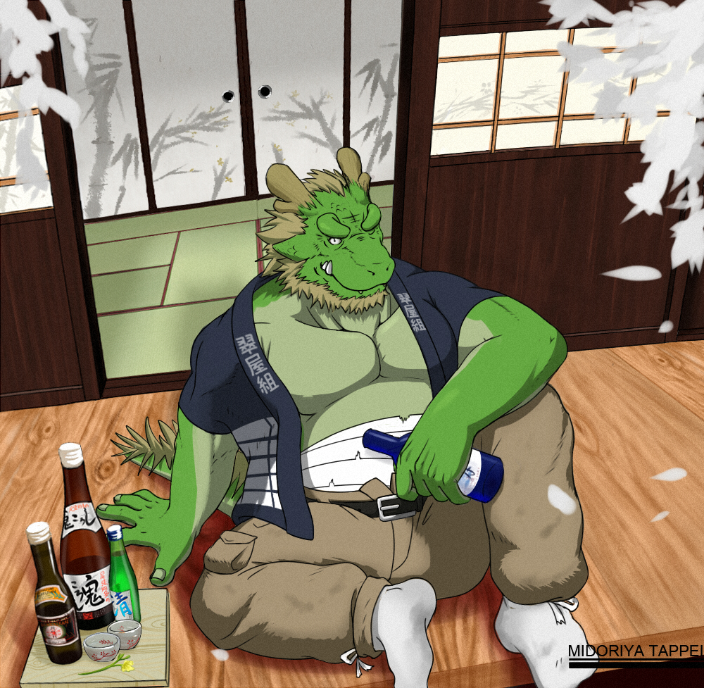 anthro bandage beard belt beverage biceps big_muscles bottle chinese_dragon clothed clothing dragon drink facial_hair fangs father green_dragon green_skin hair horn japanese looking_at_viewer male morenatsu muscles old open_shirt pants parent pecs pose sake scales scalie shirt sitting socks solo tappei unknown_artist wraps