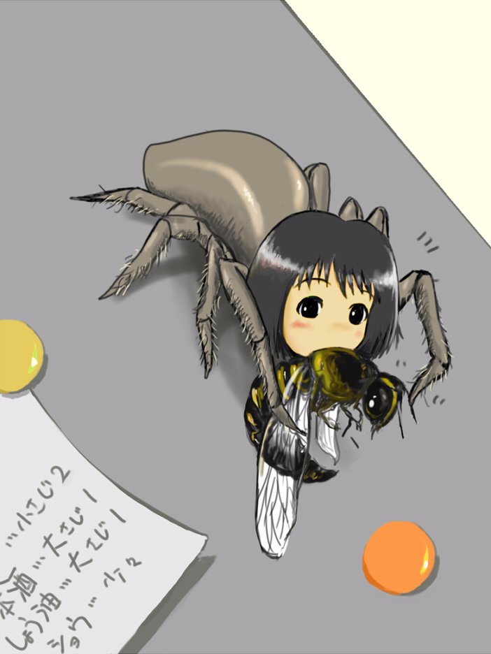 black_hair copyright_request eating human_head insect_girl monster_girl seirei_(mimi_toka) short_hair solo spider_girl