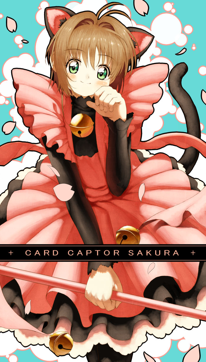 4b-enpitsu animal_ears bad_id bad_pixiv_id bunny_ears cardcaptor_sakura cat_ears costume dress fuuin_no_tsue green_eyes highres kinomoto_sakura pantyhose paw_pose short_hair solo tail wand