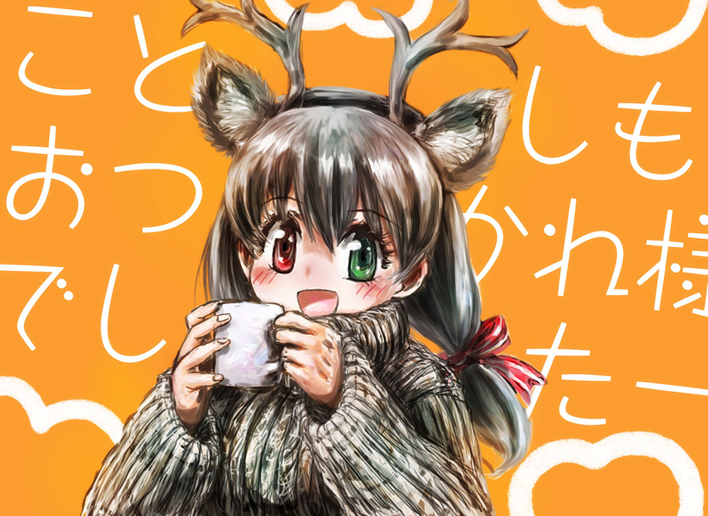 1girl :d animal_ear_fluff animal_ears antlers background_text bangs blush commentary_request eyebrows_visible_through_hair eyelashes green_eyes hands_up heterochromia holding kemono_friends long_hair long_sleeves looking_at_viewer open_mouth orange_background red_eyes reindeer_(kemono_friends) reindeer_antlers reindeer_ears reindeer_girl ribbed_sweater sleeves_past_wrists smile solo stealstitaniums sweater translation_request turtleneck turtleneck_sweater upper_body