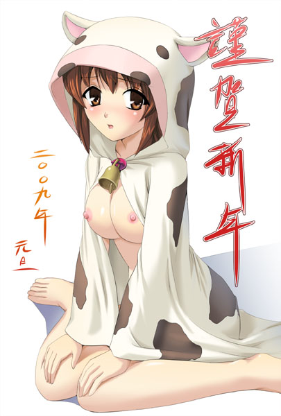 2009 animal_costume barefoot breasts brown_eyes brown_hair copyright_request cow_costume hands_on_own_knees medium_breasts new_year nipples no_bra solo sukesaburou_(linseed)