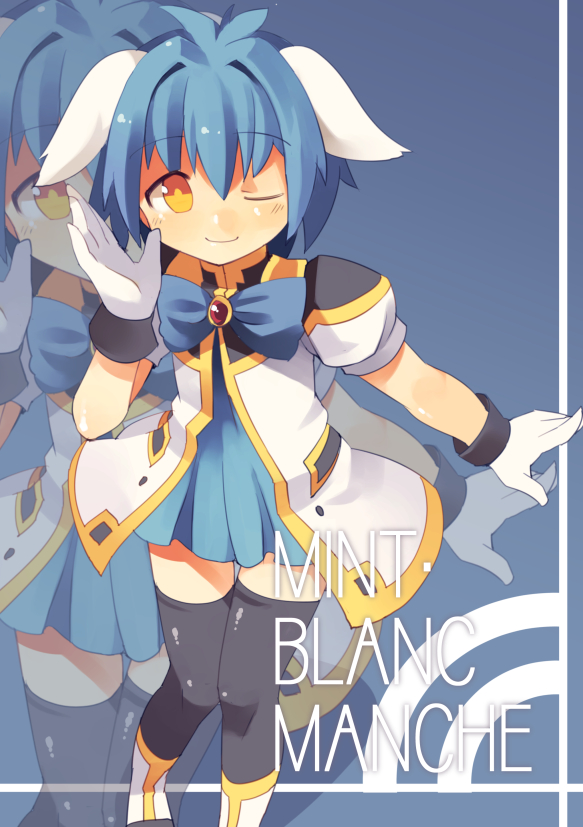 ;) animal_ears black_legwear blue_hair blue_skirt bow brooch character_name dress fuukadia_(narcolepsy) galaxy_angel gloves hand_up jewelry layered_dress mint_blancmanche one_eye_closed puffy_sleeves short_sleeves skirt smile solo thighhighs white_dress white_gloves yellow_eyes zettai_ryouiki