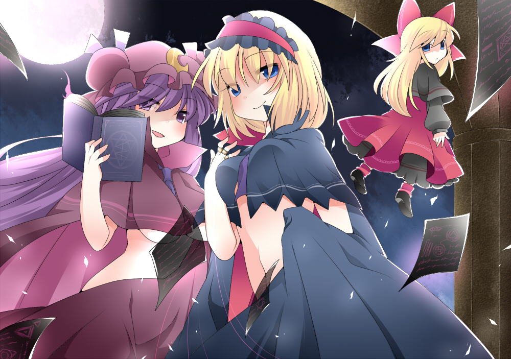alice_margatroid alternate_costume bad_id bad_pixiv_id blonde_hair blue_eyes blush book bow breasts cape commentary_request crescent full_moon hair_bow hairband hammer_(sunset_beach) hat large_breasts long_hair looking_at_viewer moon multiple_girls naked_cape papers patchouli_knowledge purple_eyes purple_hair shanghai_doll short_hair smile touhou underboob