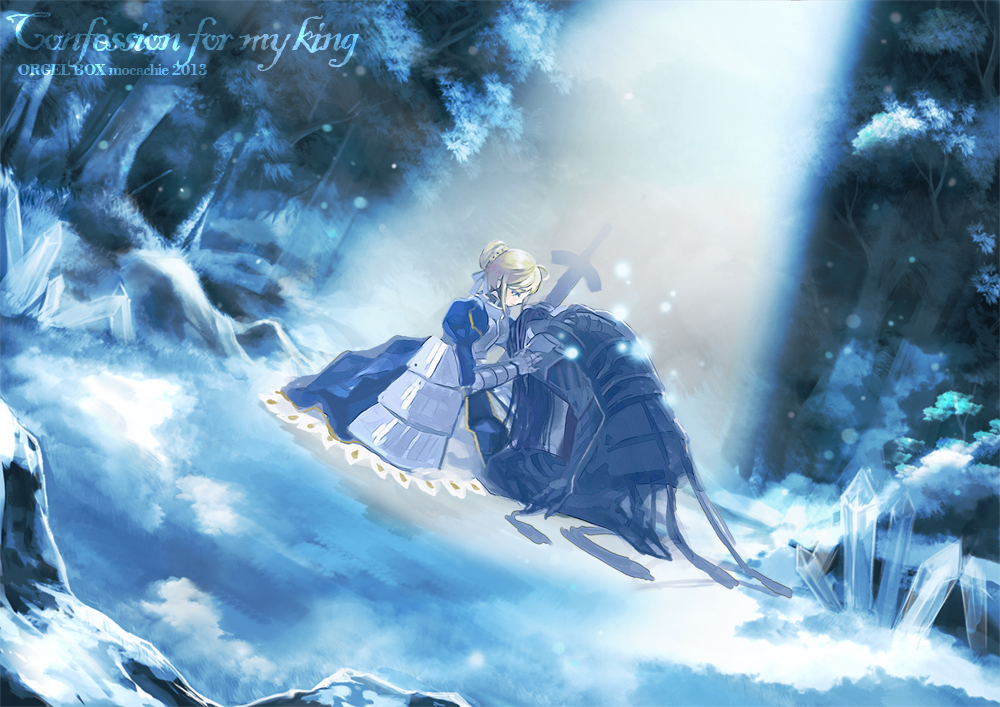 1girl ahoge armor armored_dress artist_name artoria_pendragon_(all) berserker_(fate/zero) blonde_hair blue chie_(mizzkoko) crystal excalibur fate/zero fate_(series) faulds gauntlets lancelot_(fate/zero) long_hair saber snow snowing spoilers sword weapon