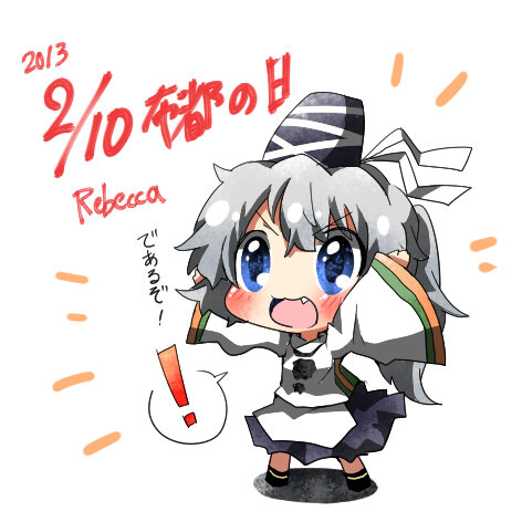 artist_name bad_id bad_twitter_id blue_eyes blush dated fang grey_hair hat long_hair lowres mononobe_no_futo open_mouth rebecca_(keinelove) smile solo touhou