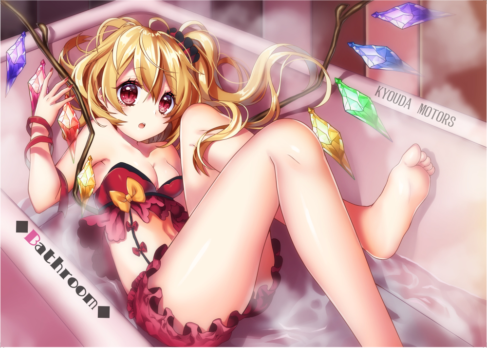 1girl ahoge alternate_costume bandeau bangs bare_legs barefoot bathtub blonde_hair bloomers blush bow breasts cleavage commentary_request crystal eyebrows_visible_through_hair feet_out_of_frame flandre_scarlet hair_between_eyes hair_ornament hair_scrunchie hand_up indoors knees_up kyouda_suzuka long_hair looking_at_viewer lying nail_polish navel no_hat no_headwear on_back orange_bow parted_lips red_bloomers red_bow red_eyes red_nails red_ribbon red_scrunchie ribbon scrunchie small_breasts solo steam stomach thighs touhou underwear water wings