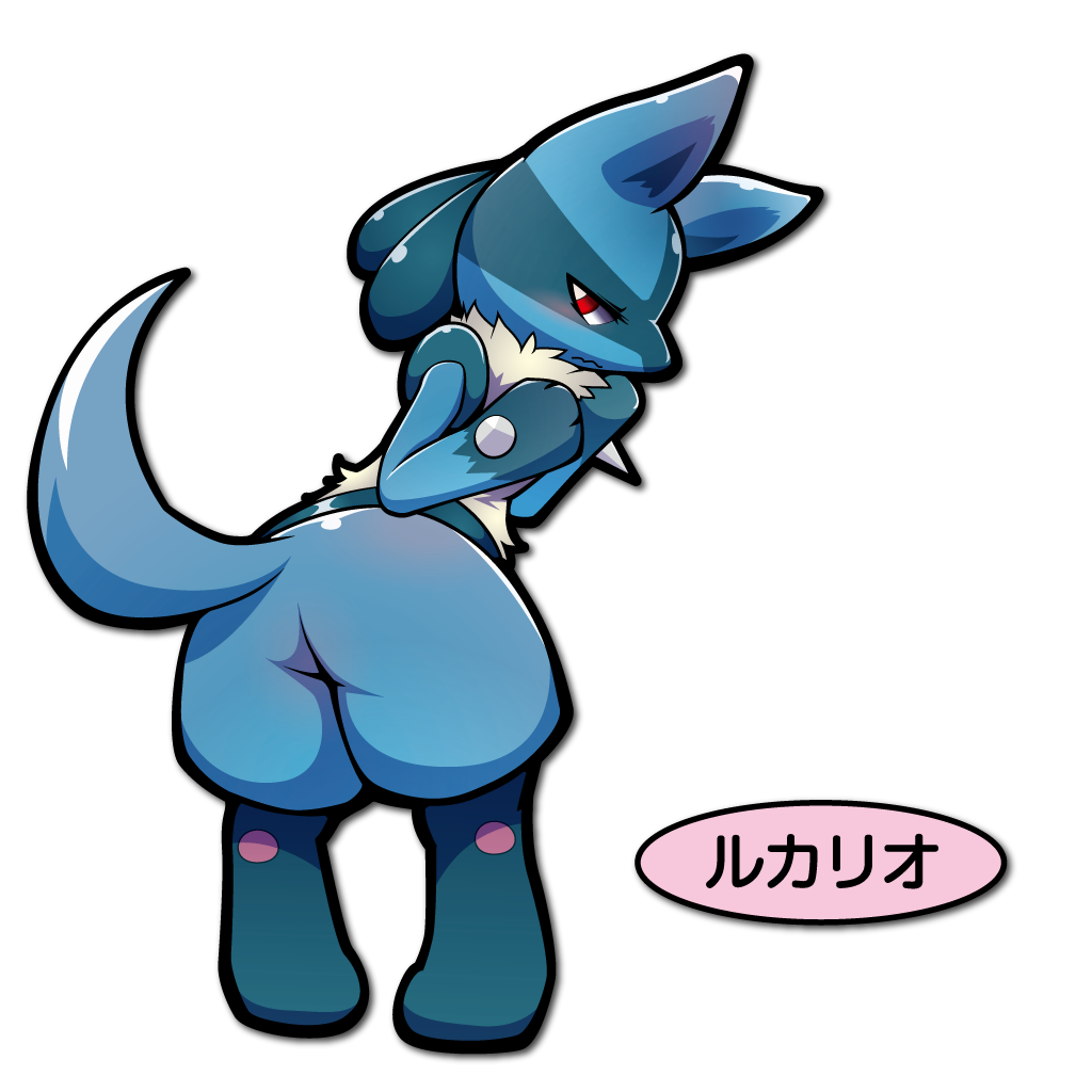 ambiguous_gender anime beige_fur black_skin blue_fur blush butt canine cute eyelashes feral fur hi_res jackal japanese_text looking_at_viewer looking_back lucario mammal nintendo pawpads paws plain_background pointy_ears pok&#233;mon pok&eacute;mon pose presenting presenting_hindquarters quiver rag. raised_arm red_eyes shadow shiny shy skin solo spikes tan_fur text unknown_artist video_games white_background