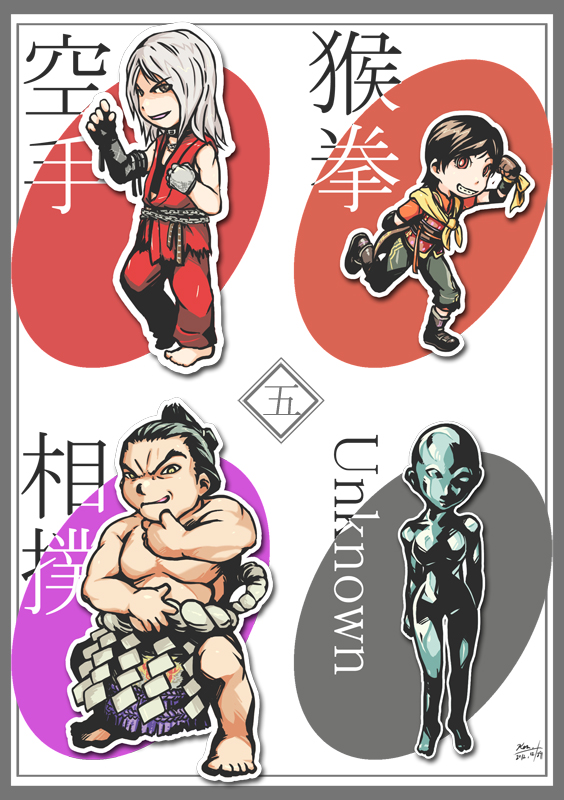 2girls barefoot brown_hair chinese_clothes dougi dural eileen_(virtua_fighter) grin jean_kujo ken_juurou loincloth multiple_boys multiple_girls muscle nude red_eyes rope shimenawa shirtless signature smile sumo taka-arashi virtua_fighter white_hair