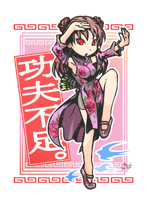 alternate_costume bike_shorts bracelet brown_hair china_dress chinese_clothes detached_sleeves double_bun dress earrings floral_print jewelry ken_juurou kung_fu long_hair pai_chan red_eyes signature solo standing standing_on_one_leg virtua_fighter