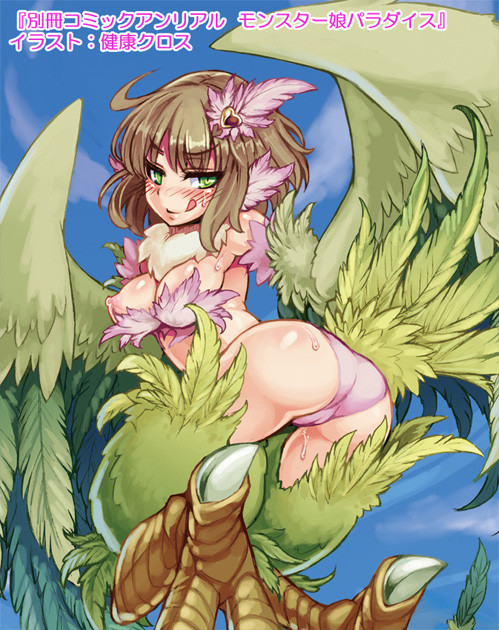 ass blush breasts brown_hair feathers foreshortening green_eyes hair_ornament harpy kenkou_cross licking_lips lip_licking looking_at_viewer looking_back monster_girl nipples solo sweat tongue tongue_out translation_request