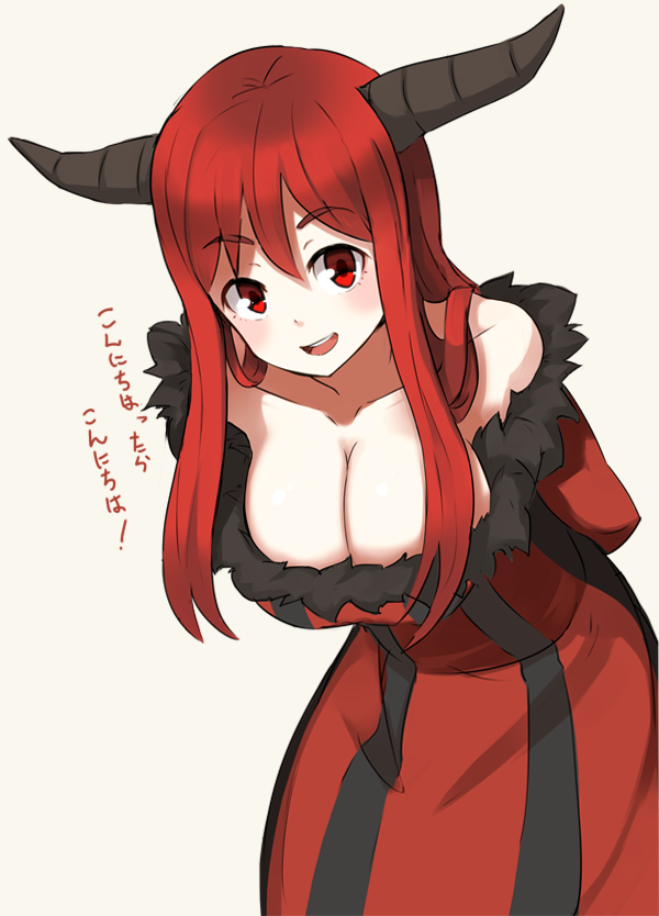 :d arms_behind_back bad_id bad_pixiv_id bare_shoulders blush breasts cleavage collarbone dress fur_trim horns large_breasts long_hair looking_at_viewer maou_(maoyuu) maoyuu_maou_yuusha nosuku open_mouth red_eyes red_hair simple_background smile solo translated