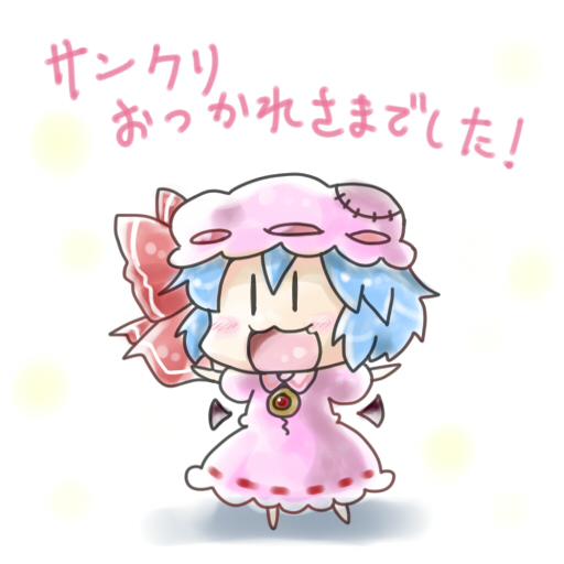 :3 :d bat_wings blue_hair blush bow chibi commentary_request detached_wings dress hat hat_bow mini_wings minigirl noai_nioshi open_mouth remilia_scarlet ribbon smile solo touhou translated wings |_|