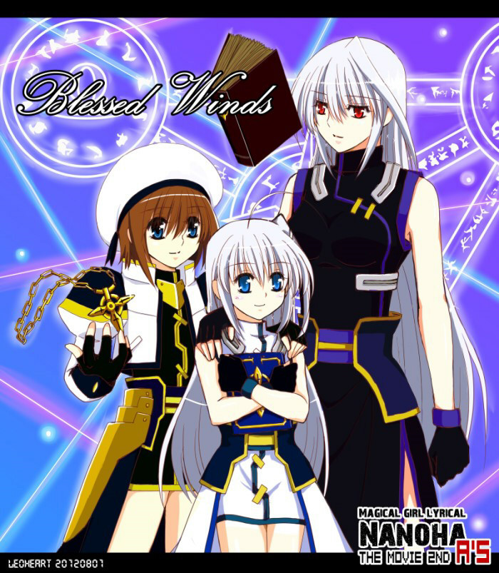 blue_eyes book book_of_the_azure_sky brown_hair chain copyright_name cross dress english fingerless_gloves floating floating_book floating_object gloves hand_on_shoulder hat jacket leoheart long_hair lyrical_nanoha magic_circle magical_girl mahou_shoujo_lyrical_nanoha mahou_shoujo_lyrical_nanoha_a's mahou_shoujo_lyrical_nanoha_strikers mahou_shoujo_lyrical_nanoha_the_movie_2nd_a's multiple_girls red_eyes reinforce reinforce_zwei schwertkreuz short_hair side_slit silver_hair skirt smile time_paradox tome_of_the_night_sky very_long_hair yagami_hayate