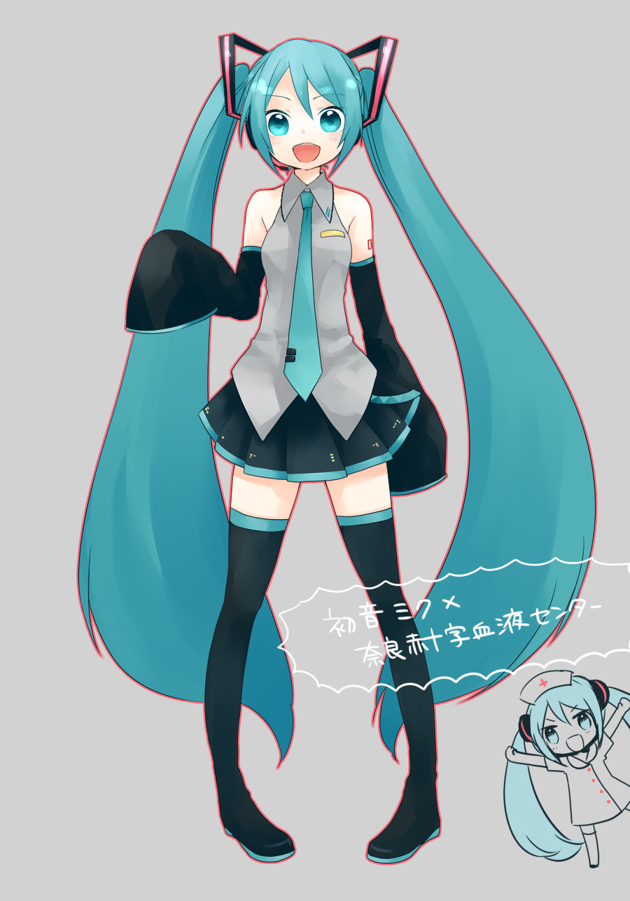 aqua_eyes aqua_hair bad_id bad_pixiv_id boots chibi detached_sleeves hatsune_miku headset highres kanitama_(putyourhead) long_hair necktie open_mouth pigeon-toed simple_background skirt sleeves_past_wrists thigh_boots thighhighs twintails very_long_hair vocaloid
