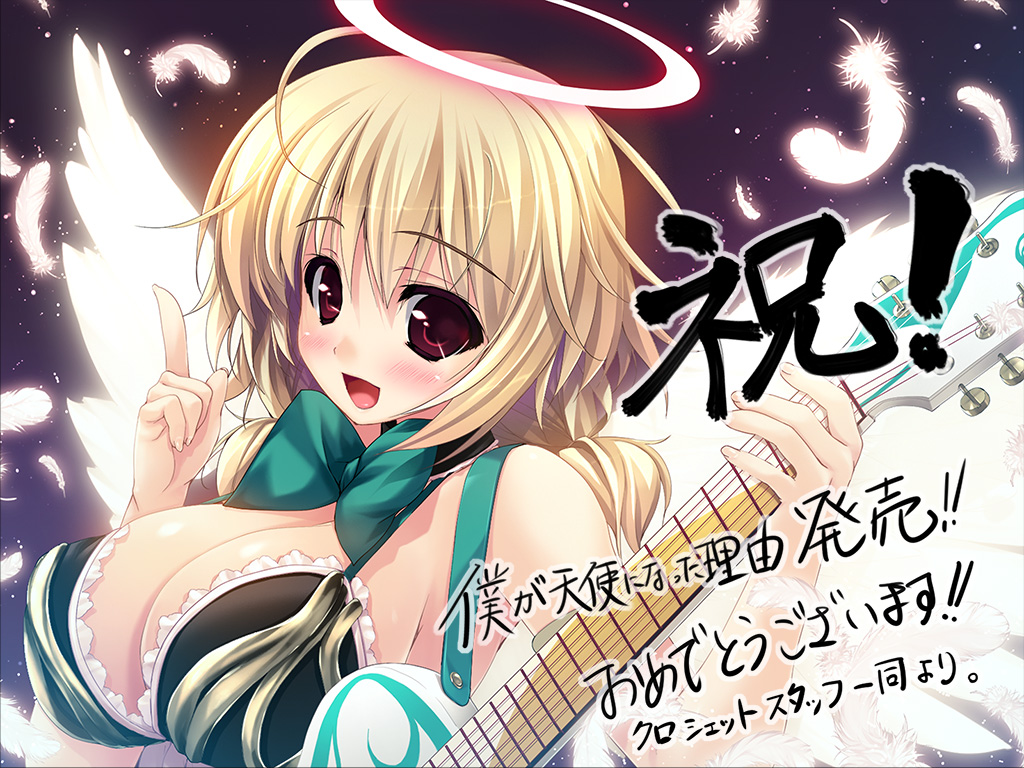 :d aine_(boku_ga_tenshi_ni_natta_wake) angel angel_wings blonde_hair boku_ga_tenshi_ni_natta_wake bow breasts cleavage detached_collar feathers frills guitar halo index_finger_raised instrument large_breasts low_twintails open_mouth shintarou smile solo twintails wings