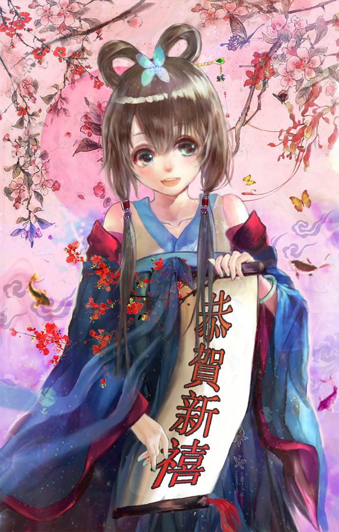 :d aqua_eyes black_hair bracelet branch bug butterfly cherry_blossoms chinese_clothes fish flower hair_ornament hair_rings hair_stick hair_tubes hanfu insect jewelry long_hair luo_tianyi open_mouth paperslin scroll smile solo vocaloid vocanese wide_sleeves