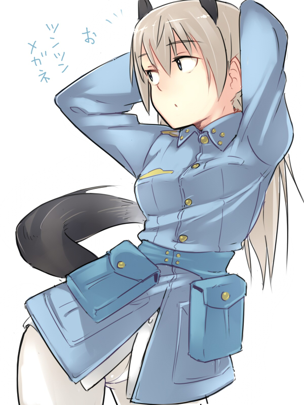 animal_ears arms_up blonde_hair blue_eyes blush crotch_seam eila_ilmatar_juutilainen em long_hair military military_uniform pantyhose solo strike_witches uniform world_witches_series