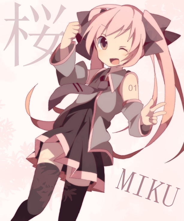 aren_(fubuki-46) bad_id bad_pixiv_id character_name detached_sleeves hatsune_miku long_hair necktie one_eye_closed open_mouth pink_hair sakura_miku skirt solo thighhighs twintails very_long_hair vocaloid