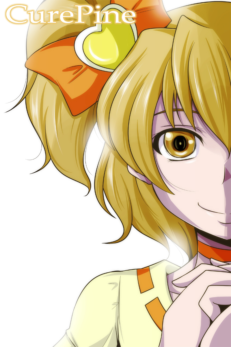 bloom brown_eyes brown_hair character_name choker closed_mouth cure_pine fresh_precure! hair_ornament heart heart_hair_ornament highres magical_girl nishi_koutarou orange_choker out_of_frame portrait precure short_hair side_ponytail simple_background smile solo white_background yamabuki_inori